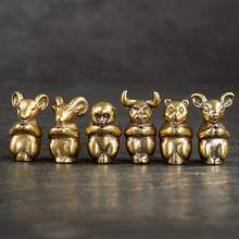 Brass Zodiac Decoration Full Set Keychain Pendant Jewelry Rat Ox Tiger Rabbit Dragon Snake Horse Sheep Monkey Rooster Dog Pig 2024 - buy cheap