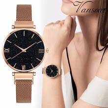 Женские кварцевые часы со звездным небом, роскошные брендовые романтические наручные часы с магнитом, 2020 2024 - купить недорого