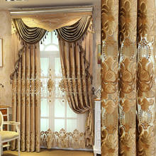 New Curtains Embroidered Chenille Curtains Modern Minimalist Living Room Bedroom Curtains 2024 - buy cheap