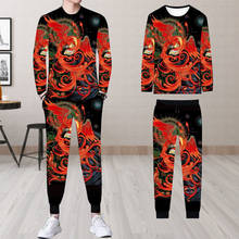 Conjunto de camiseta e calças de manga longa masculino, 2 peças, estilo chinês, estampa animal de vaca, phoenix, 2021 2024 - compre barato