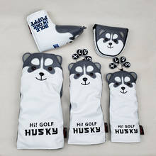 Capa de golfe ajustável dos desenhos animados animais fairway madeiras couro do plutônio alta qualidade golfe putter headcovers husky golfe putter headwear 2024 - compre barato