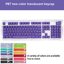 Gaming Mechanical Keyboard PBT Keycaps Compatible with Cherry MX metoo Switches Support Led Round letters Transparent Key cap 2024 - buy cheap
