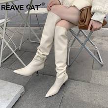 REAVE CAT New 2021 Ladies Women Knee Boots Pointed Toe 7cm Stiletto Heels Genuine Leather Soft Sexy Size 33-43 Winter A3441 2024 - buy cheap