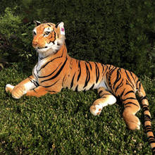 Игрушка плюшевая тигр, 75/90 см, 1 шт. 2024 - купить недорого
