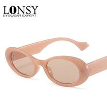 LONSY Retro Sunglasses Women Oval Sun Glasses Brand Design Metal Hinge Sunglasses Fashion Female Glasses UV400 Oculos De Sol 2024 - buy cheap