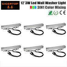 TP-W1203IN1 6Pcs/Lot 12 x 3W RGB Led Wall Washer Light Outdoor,Led Stage Light DMX 512 3/7CH 90V-240V 3IN1 Led Washer Light 2024 - buy cheap