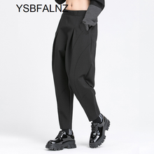Брюки-султанки женские с высокой эластичной талией, свободные брюки с разрезом, модные штаны в Корейском стиле, черные, весна-лето 2021 2024 - купить недорого