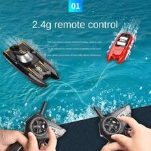 Racing Remote Control Ship H126 Speedboat Toys Mini RC Boat 30km/h High Speed 2.4GHz 4 Channel with LCD Screen For children Toys 2024 - buy cheap