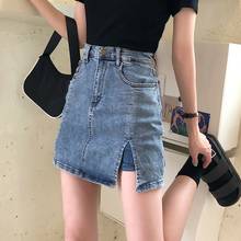 2021 new spring bag hip short skirt pants high waist slim and versatile a-line split skirt 2024 - buy cheap