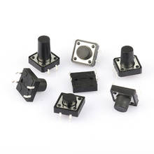 50pcs 12X12 Tact Switch DIP 4 Pin Key switch Micro switch 4P 12*12*4.3MM/5MM/6MM/7MM/8MM/9MM/10MM/12MM 2024 - buy cheap