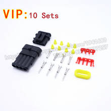 10 Sets 4 Pin AMP Connector Male Female Housing Auto Wire Harness Connector  AMP 282088-1 282106-1 2024 - buy cheap