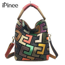 IPinee женские сумки из натуральной кожи, роскошные женские сумки, дизайнерские сумки с ручками, сумка-мессенджер для женщин 2024 - купить недорого
