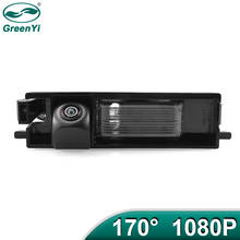 GreenYi-cámara de visión trasera de vehículo especial, 170 grados, 1920x1080P, AHD, para Chery Tiggo T11/Tiggo FL 2007-2016 2024 - compra barato