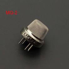 MQ-2 MQ2 Gas Sensor MQ2 Smoke Sensor 2024 - buy cheap