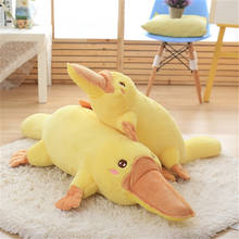 Almohada de felpa Platypus para niños, muñeco de felpa con forma de Siesta y papá, con forma de marioneta, boca larga, almohada de Patito amarillo, Va 2024 - compra barato