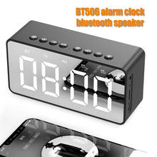 BT506 Wireless Bluetooth Speaker Super Bass Wireless Stereo Speakers Support TF AUX Mirror Alarm Clock for Phone Computer 2024 - buy cheap