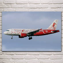 Pintura romántica airbus a319, carteles de tela de las aerolíneas de Rusia en la pared, imagen artística para el hogar, decoración para sala de estar KN002 2024 - compra barato