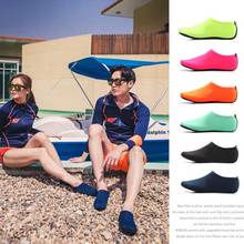 Meias de mergulho para praia, verão, protetor de pele antiderrapante pés descalços, sapatos de natação 2024 - compre barato