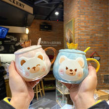Funny cartoon bear Mug With Lid Large Capacity Animal Mugs creative Drinkware Coffee Tea Cups Novelty Gifts milk cup 2024 - buy cheap