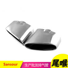 2pcs Chrome Exhaust Dual Tail Pipe Muffler Tip Stainless Steel For BMW X5 E70 2008 2009 2010 2011 2012 2013 auto accessories 2024 - buy cheap