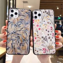 Gold Foil Glitter Flower Leaf Phone Case For iPhone 11 11 Pro Max XR X XS Max 7 8 6 Plus Luxury Soft Epoxy Shockproof Back Cover 2024 - buy cheap