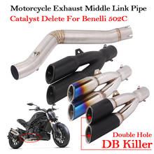 Slip On Moto Escape Full System Motorcycle Exhaust Middle Link Pipe Modified DB Killer Tube For Benelli 502c Eliminator Enhanced 2024 - buy cheap
