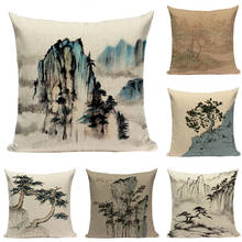 Shabby Chic Tree Pillow Cover for  Mountain Floral Home Sofa Decorative Pillow Case 45cm*45cm Vintage Landscape  Cushion Cover 2024 - buy cheap