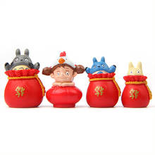 Totoros mei mini figuras de desenho animado, bolsa da sorte vermelha para meu próximo, bonecos de pvc em miniatura, presentes para crianças, 1 peça 2024 - compre barato