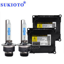 SUKIOTO High Bright 55W D2S 5500K HID Headlight Xenon Kit D4S Auto Lamp Bulb For Toyota Lexus DDLT003 85967-51050 OEM Ballast 2024 - buy cheap