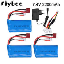 7,4 V 2200 mAh 18650 Lipo батарея для дистанционного управления Вертолет игрушки детали оптом 7,4 V 2200 mAH Lipo батарея T Plug RC модель 2024 - купить недорого