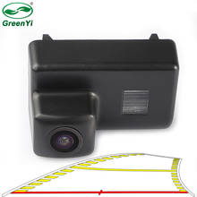 HD 4089T Vehicle Dynamic Trajectory Parking Line Car Rear View Reverse Backup Camera For Peugeot 206 207 307 407 508 2024 - buy cheap