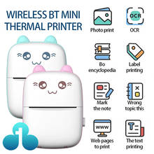 Mini impresora térmica portátil de bolsillo, máquina de impresión de 58mm, inalámbrica, Bluetooth, Android IOS 2024 - compra barato