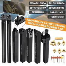 7 Set 12mm Shank 45HRC Lathe Boring Bar Turning Tool Holder Set With Carbide Inserts For Semi-finishing and Finishing Operations 2024 - buy cheap