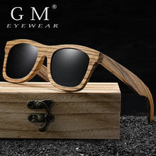 Солнцезащитные очки GM с деревянными дужками для мужчин и женщин, роскошные Сменные Поляризационные солнечные очки в стиле ретро, с узором «Зебра» 2024 - купить недорого