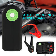 Mini carro de partida de emergência energia preto auto ir para iniciantes led luz qc 3.0 banco de potência de emergência para 12v sob 5.0l carro 2024 - compre barato