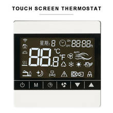 Novidade termostato elétrico digital lcd sensível ao toque com sistema de controle de temperatura embutido e durável