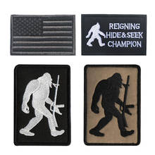 Forest King-insignia bordada para ropa militar, parche adhesivo para mochilas, insignia, brazalete, Sección de moral, orangután, Bigfoot 2024 - compra barato