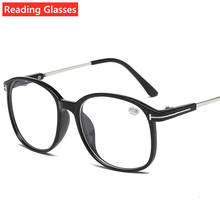 Big Frame Reading Glasses Women Men Ultralight Round Reading Presbyopic Glasses Diopters +0.5 0.75 1.0 1.5 2.0 2.5 4 2024 - buy cheap