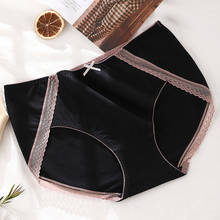 XL-4XL Plus Size Panties Women Cotton High Waist Large Size Briefs Breathable Underwear Female Lingerie Lace Panty 2024 - buy cheap