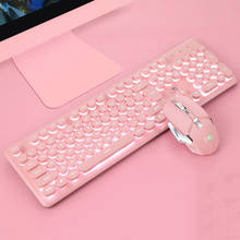 Nova marca de jogo teclado e mouse conjunto arco-íris backlight usb mecânico ergonômico chargable teclado mouse kit para computador portátil 2024 - compre barato