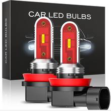 Bombillas LED antiniebla para coche, luces Led antiniebla H11, H8, H7, 9005, 9006, Turbo, CSP, 12V, DRLs, blancas, azul hielo, ámbar, Canbus, sin error 2024 - compra barato