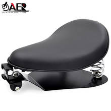 JAER Moto Solo Seat Baseplate Spring Seat Pad Saddle bracket for Harley Sportster Honda Yamaha Suzuki Bobber Chopper 2024 - buy cheap