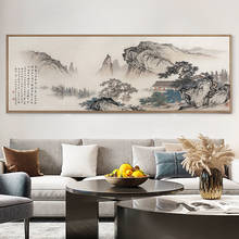 Poster Traditional Chinese Style Landscape Mountain Wall Art Canvas Paintings Pictures Prints For Office Living Room Home Decor 2024 - buy cheap