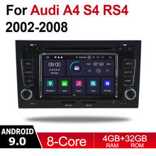 4GB android 9.0 car dvd player for Audi A4 S4 RS4 8E 8H 2002~2008 MMI Multimedia GPS Navigation Map Autoradio WiFI Bluetooth MAP 2024 - buy cheap