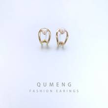 Qumeng 2020 brincos de pérola estilo coreano comutadores ol, joias simples de metal pérola pequeno para mulheres meninas joias temperadas 2024 - compre barato