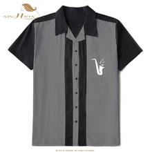 SISHION Men's 50s Male Clothing Cotton Men Shirts ST127 Short Sleeve Vintage Fifties Bowling Casual Button-Down Black Shirts 2024 - buy cheap