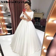 Mbcullyd Elegant Satin Wedding Dresses With Half Sleeves 2023 Scoop Neck Church Gowns For Women Chic Plus Size vestidos de novia 2024 - buy cheap