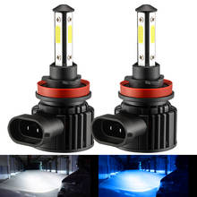 Bombillas de faro delantero de coche, Luz antiniebla automática de 12V, H7, H11, 4 lados, 10000LM, H8, 9005, HB3, HB4, 9006, 6500K, blanco frío, 8000K, 2 uds. 2024 - compra barato