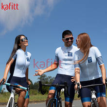 Kafitt camisa de ciclismo feminino terno de uma peça esportes auto triathlon lycra manga curta roupa esportiva feminina pro 2024 - compre barato