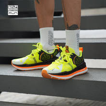Bmai marca marathon esporte tênis de corrida homem ginásio mulher trilha dos homens respirável luxo designer formadores sapatos para mulher 2024 - compre barato